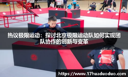 3377体育