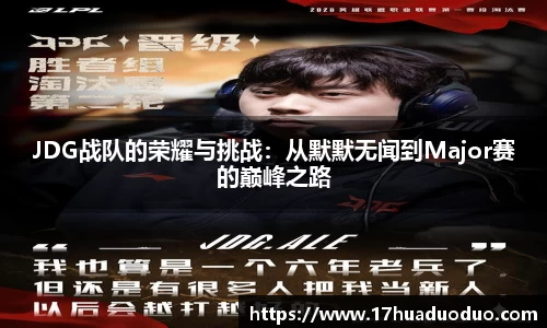 3377体育