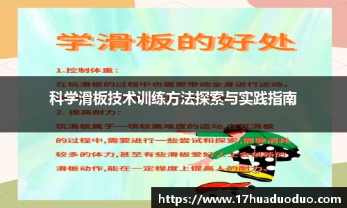 3377体育