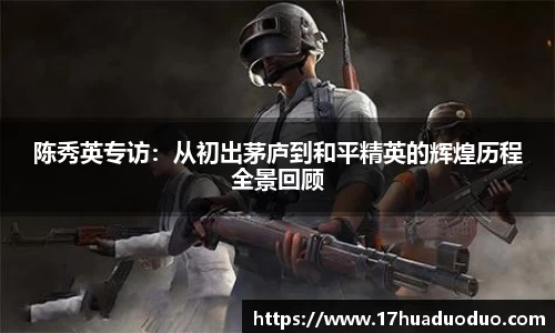3377体育官网入口
