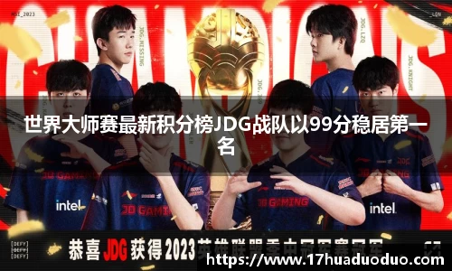 3377体育官网入口