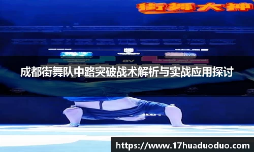 3377体育官网入口