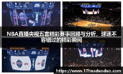 3377体育官网入口