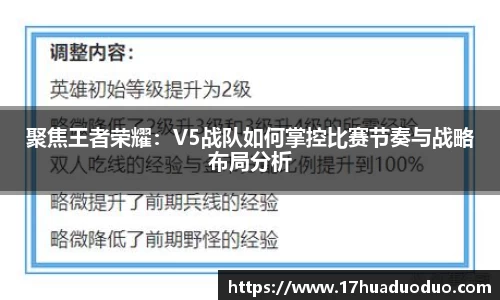 3377体育