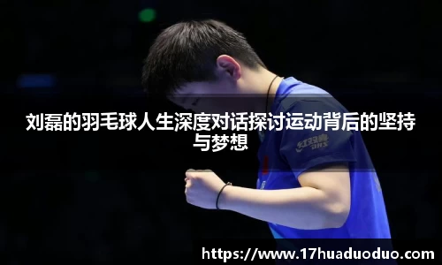 3377体育官网入口