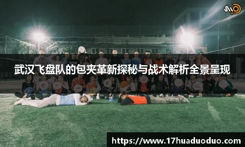 3377体育官网入口