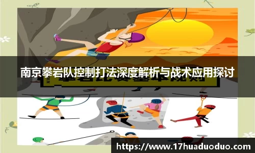 3377体育官网登录