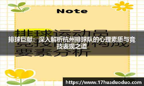3377体育