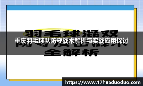 3377体育平台