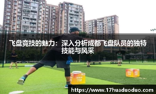 3377体育官网入口