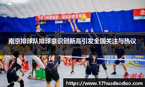 3377体育官网入口
