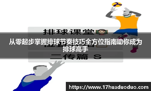 3377体育官网入口