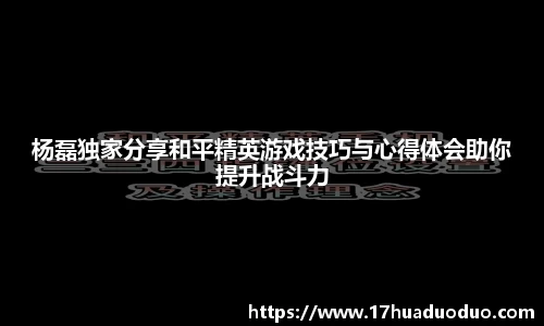 3377体育