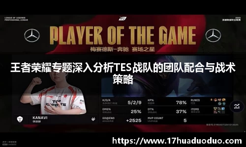 3377体育