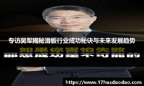 3377体育官网登录