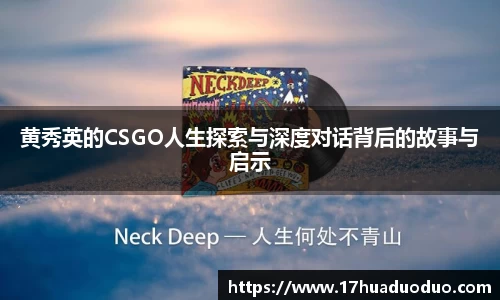 3377体育官网入口