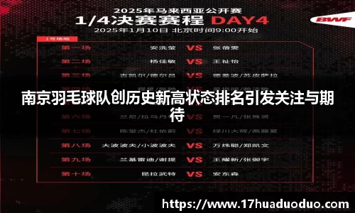 3377体育官网入口