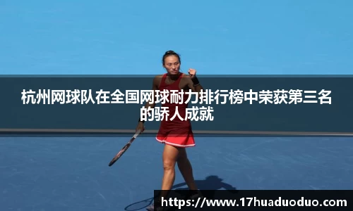 3377体育官网登录