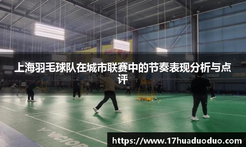 3377体育官网入口