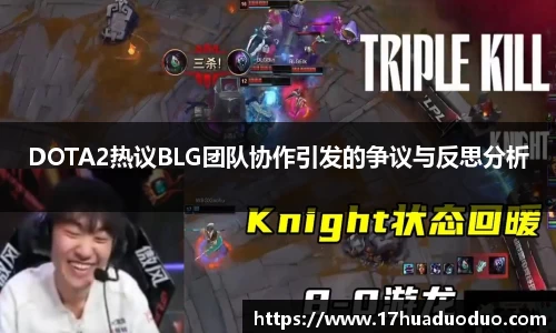 3377体育官网登录