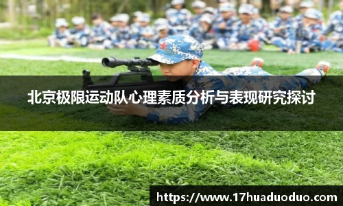 3377体育官网入口