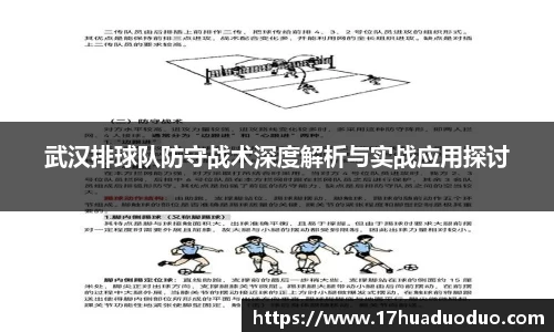 3377体育平台