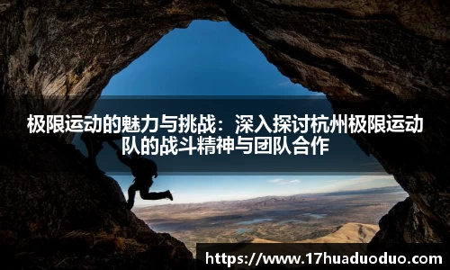 3377体育官网登录