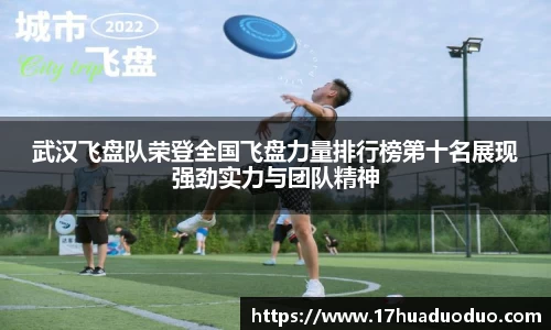 3377体育官网登录