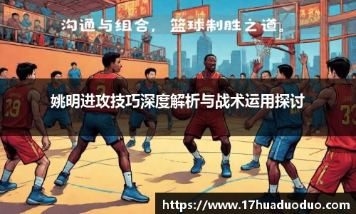 3377体育官网入口
