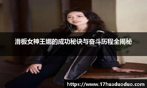 3377体育官网入口