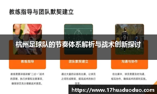 3377体育官网入口