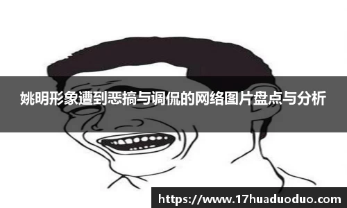 3377体育官网入口