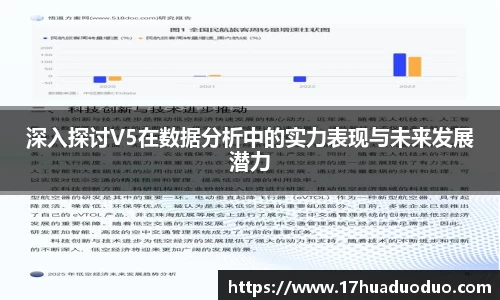 3377体育官网登录