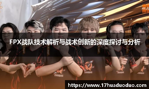 3377体育官网入口