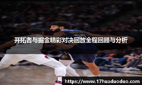 3377体育官网入口