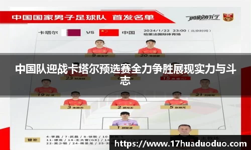 3377体育官网登录