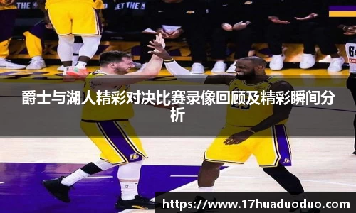 3377体育官网登录