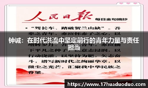 3377体育官网入口