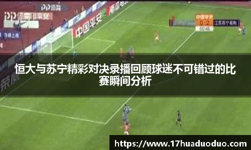 3377体育官网入口