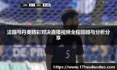 3377体育官网入口