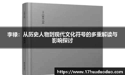 3377体育官网入口