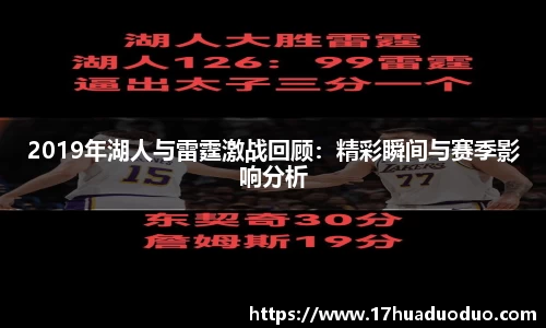 3377体育官网入口