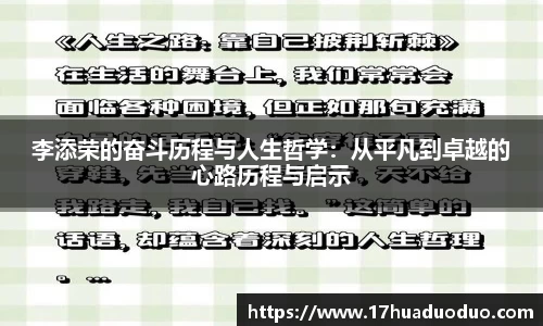 3377体育官网登录
