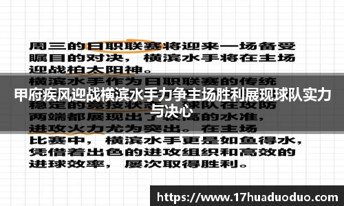 3377体育官网登录