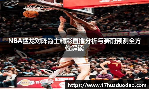 3377体育官网入口