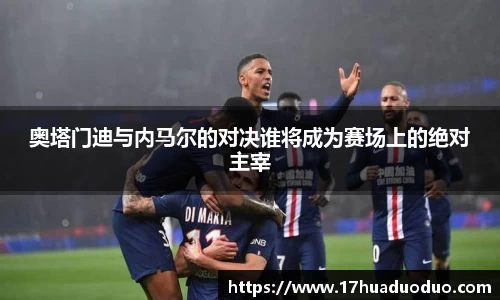3377体育官网入口