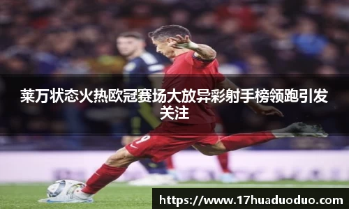 3377体育官网登录