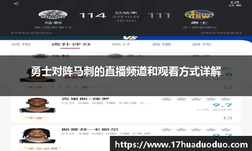 3377体育官网入口