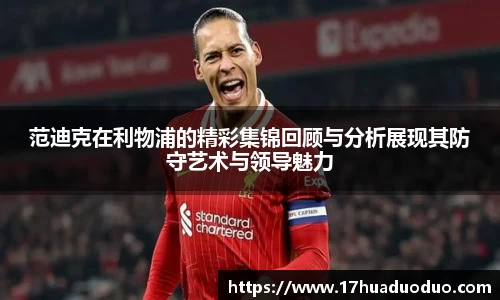 3377体育官网入口