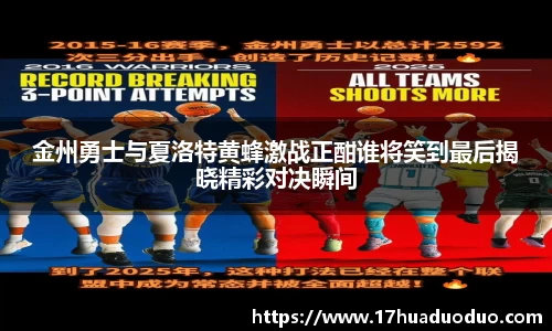 3377体育官网入口